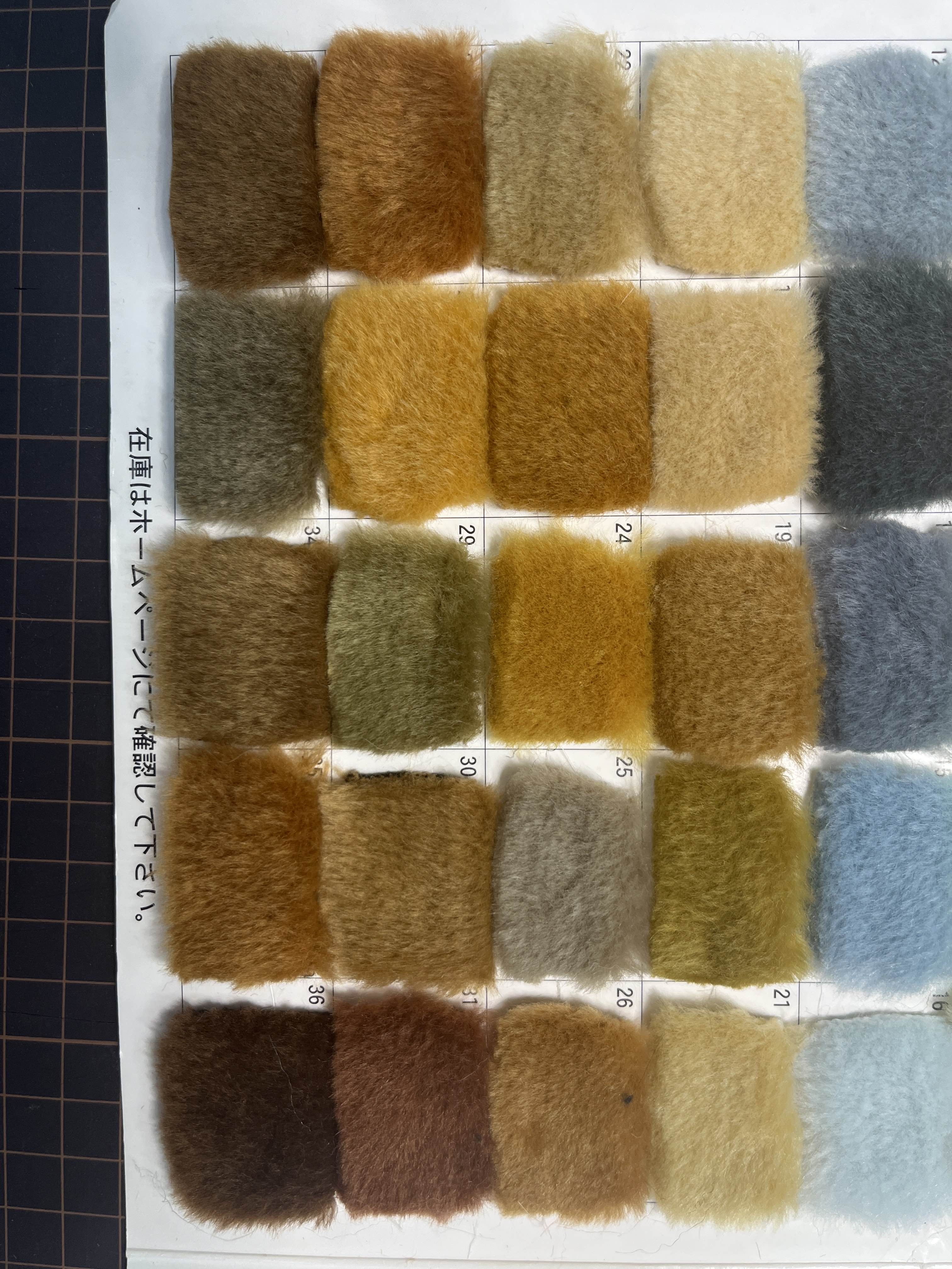 Stretch boa 2500 / SUNPLUS